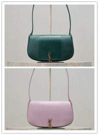 Picture of Saint Laurent Handbags _SKUfw219657554fw